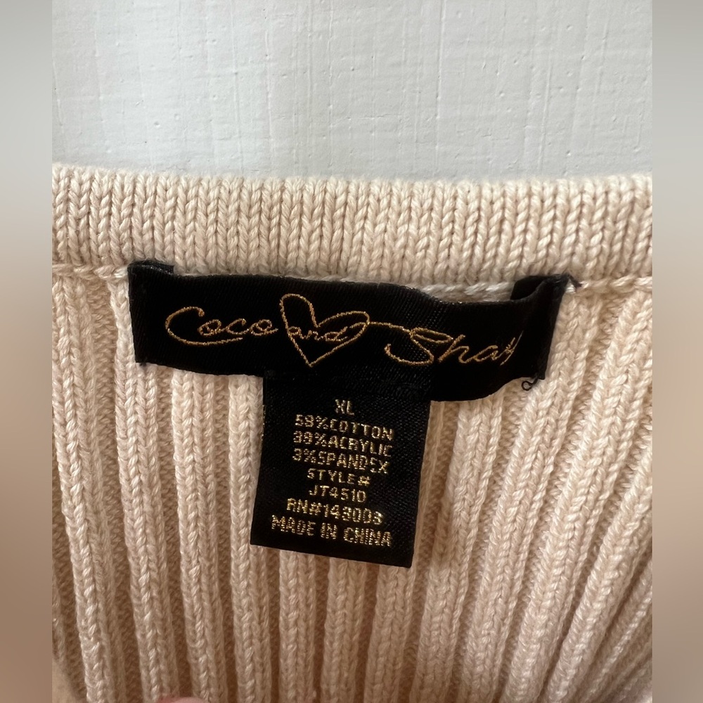Tan Ribbed Knit Tank - Picture 3 of 3